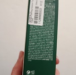 Pyunkang Yul Ultimate Calming Solution Toner 110ml καινούργιο