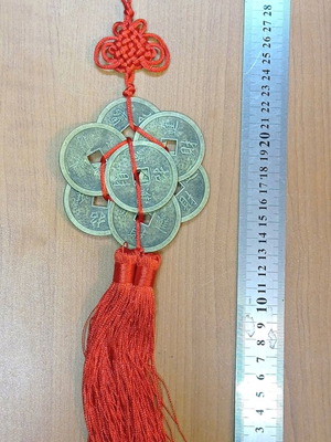 Feng Shui Amulet for Money new