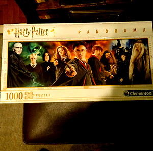 Panorama harry potter puzzle