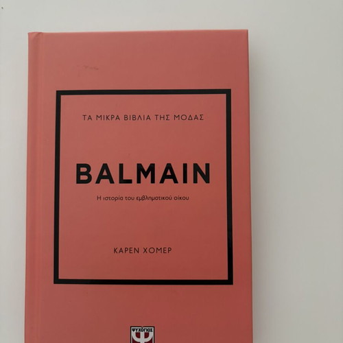 Balmain book new, Greek