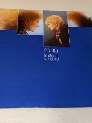 Mina Frutta e Verdura LP σπάνιος ελληνικός δίσκος βινύλιο mint-