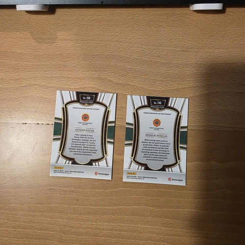 Panathinaikos Premier Level basketball cards lot 2