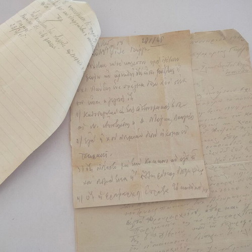 Military documents 1946-1948 with 2 military photos