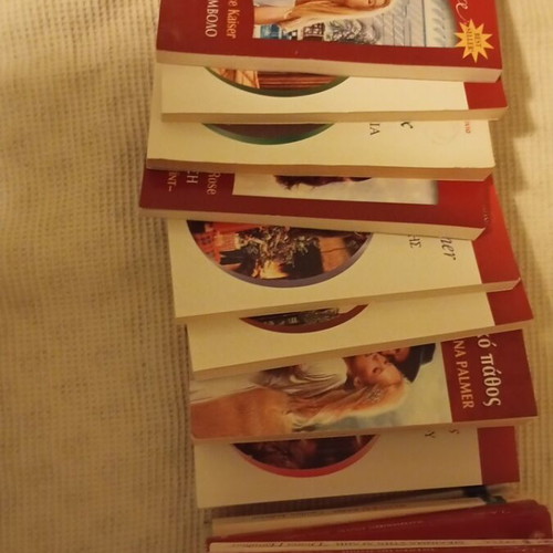 Arlekin books like new, pack of 20