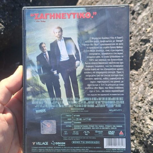 Limitless DVD used, social genre with subtitles
