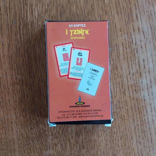 I Ching 64 cards like new