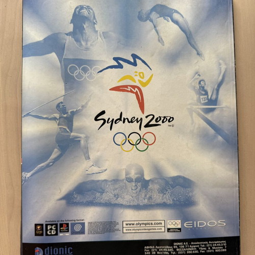 Games magazine issue 45, September 2000