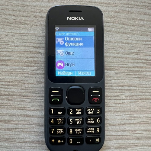 Nokia 100 used with battery and charger