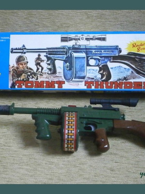 Tommy Thunder Lyra toy new with box, functional, 1980s vintage