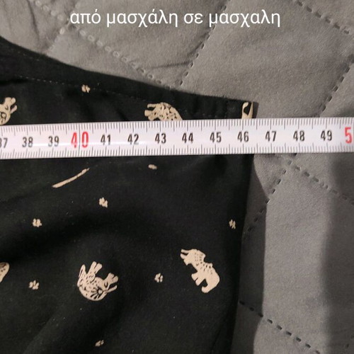 Women's shirt with elephants like new, black, size XS