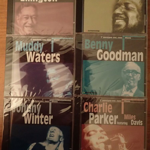 T'Asteria tis Jazz & Blues 15 CD like new, some sealed
