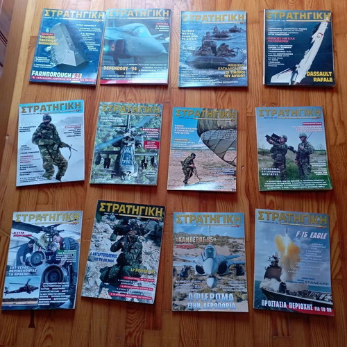 Strategiki magazines issues 1-50 like new with bonus calendars and extras