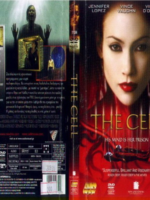 The Cell DVD used, thriller with subtitles