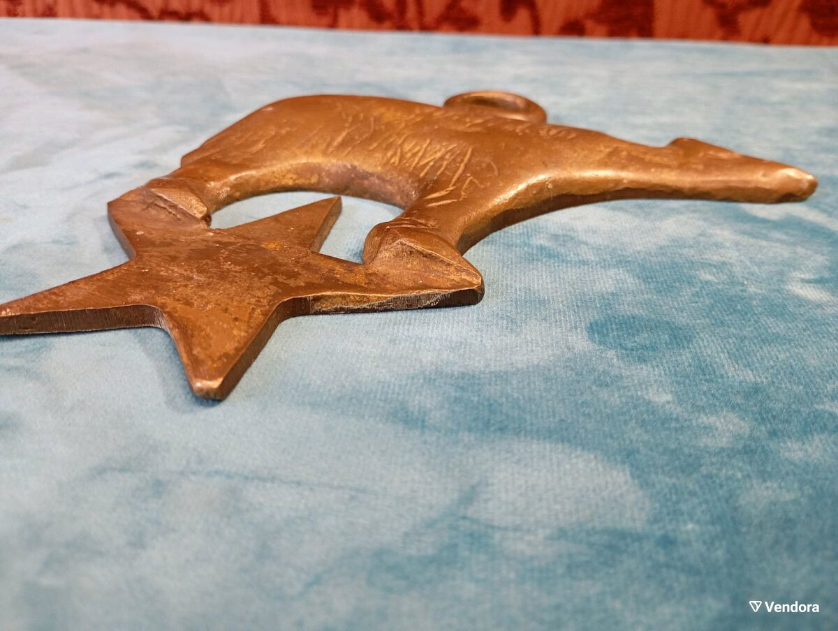 Big Bear ορειχάλκινο μεταχειρισμένο αναμνηστικό με αρκούδα και αστέρι