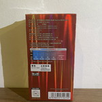 Pokemon Gem Pack Vol.4 sealed