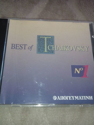 Best of Tchaikovsky (No 1)