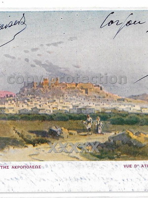 Colored vintage postcard Athens and Acropolis used