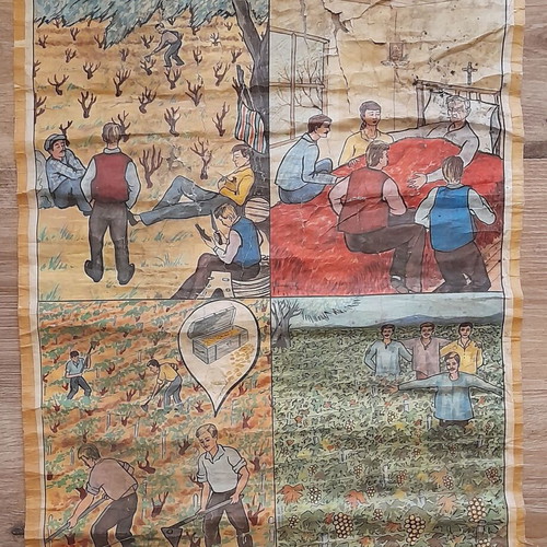 School poster 'O Georgos kai ta paidia tou' vintage educational chart