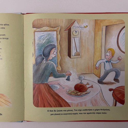 Huck Finn children's book by Mark Twain new