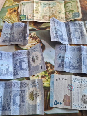 Foreign banknotes used, lot of 7 including Libyan dinars and Syrian pounds