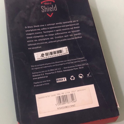 RedShield silicone case for Huawei P9 Lite new