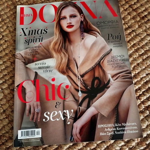 Bhma Donna December 2015 Magazine like new