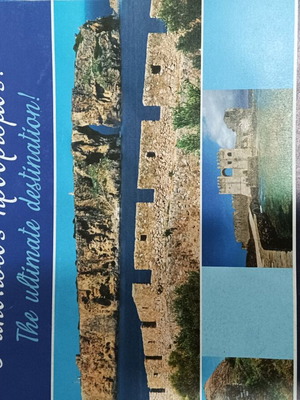 Maps used, pack number 5