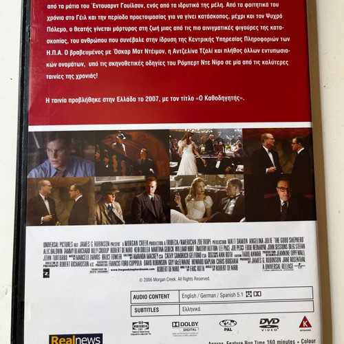The Good Shepherd DVD used, drama, historical, thriller with subtitles