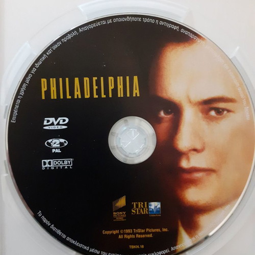 Philadelphia DVD with subtitles, 1993 drama film