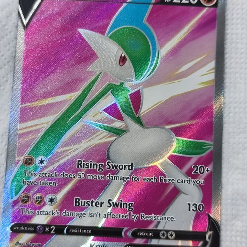 Gallade V Pokemon card