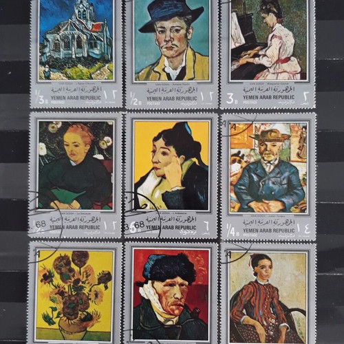 Yemen 1968 stamps, famous paintings set of 9, new