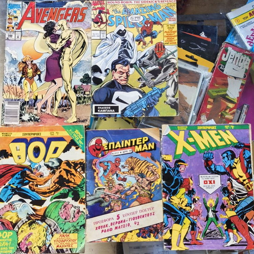 Marvel comic collection used, including Spider-Man, Captain America, X-Men