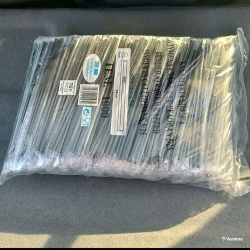 Plastic frappe straws broken, 2 packs of 1000 pieces with nylon, new