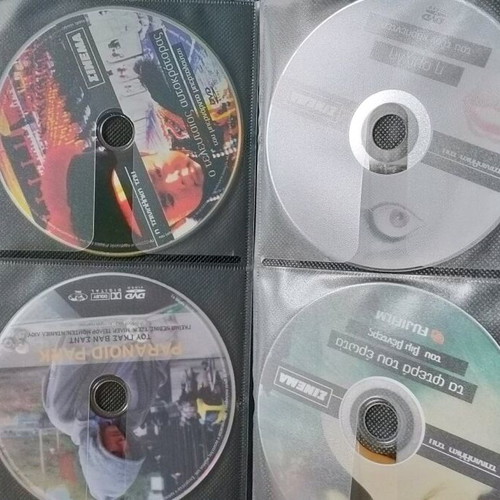 Collectible DVDs from Cinema magazine like new with subtitles