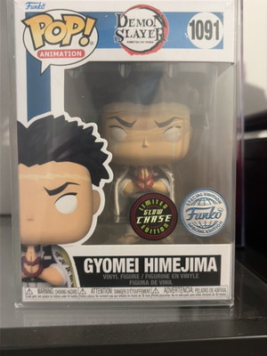 Gyomei Himejima Funko Pop Chase new