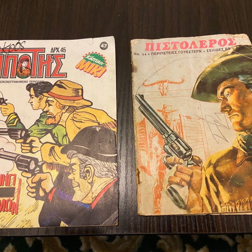 Pistoleros and Mikros Ippotis comics used, pack