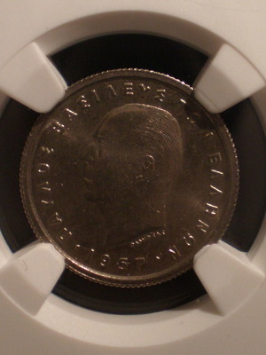Pavlos 50 lepta 1957 NGC MS 65, very rare and high grade