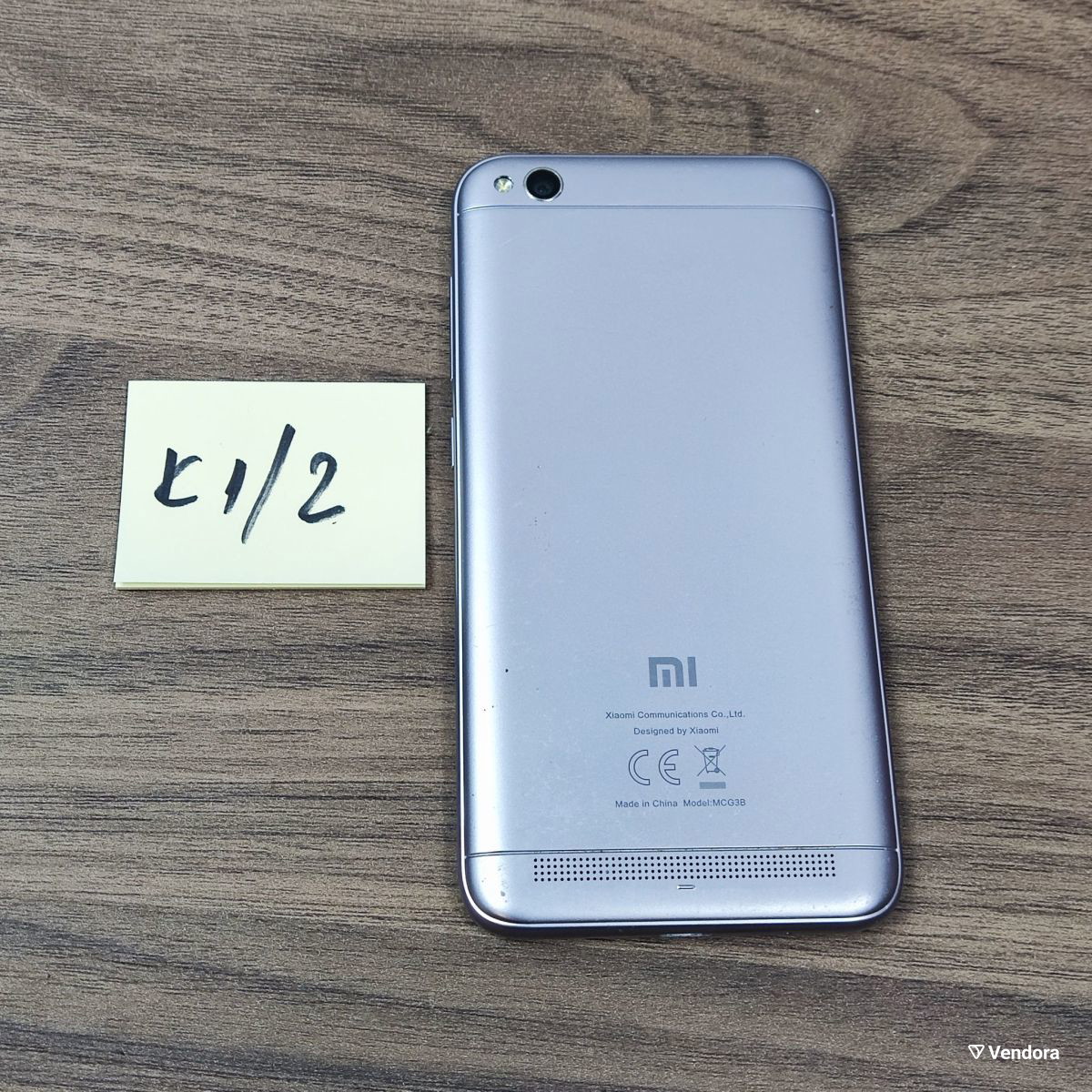 mcg38 xiaomi