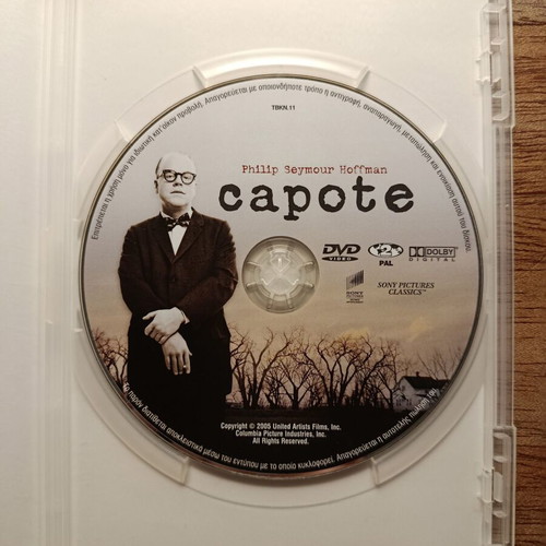Capote DVD like new with Greek subtitles