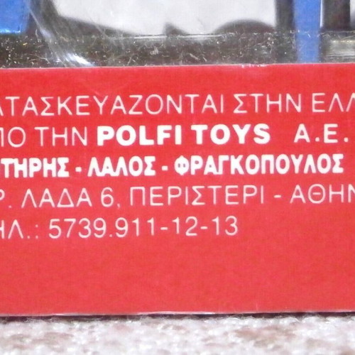 King of the Road Polfi Toys blue vintage metal truck new with box Greek