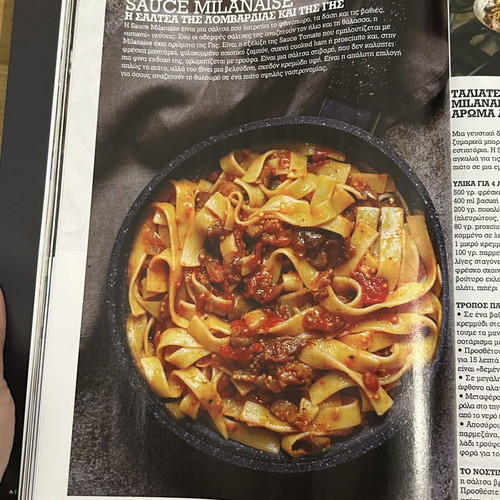 Taste & Style Magazine June 2026 new