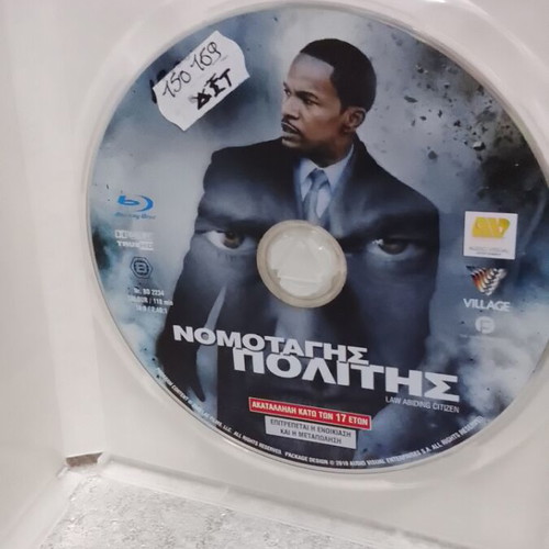 Law Abiding Citizen Blu-Ray like new with Greek subtitles