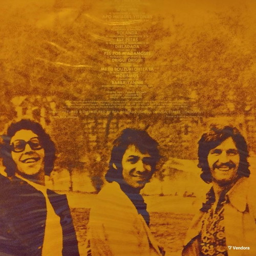 Trio Athénée LP 1971 UK Barclay used, traditional folk