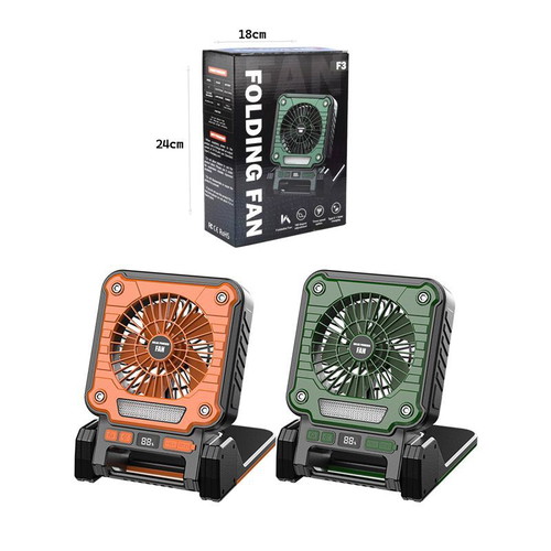 Portable Folding Fan with LED Light and Rechargeable Battery
