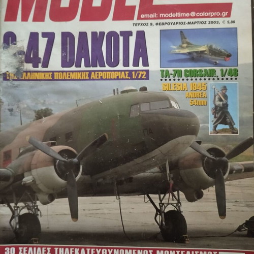 Model Time Issue 9 (2003) Used