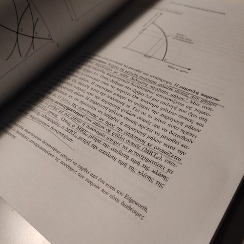 Public Economics Volume A used by Harvey S. Rosen