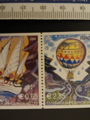 Europa 2004 Holiday Stamps new, Greece