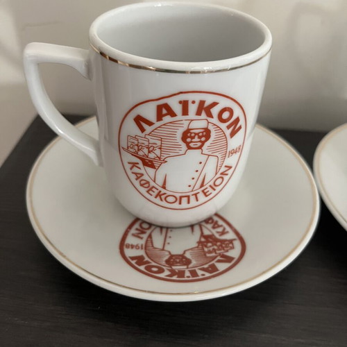 Coffee Cups with Saucers set of 3, like new, Laikon Kafekopteion