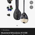 Μπουζούκι Musicland K1-8BK χειροποίητο τετράχορδο σαν καινούργιο με αξεσουάρ