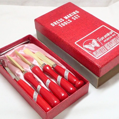 Vintage dress making tools set from Petalouda thread company new
